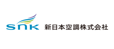 新日本空調株式会社