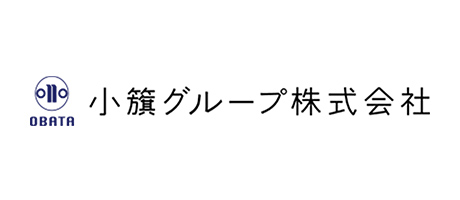 小籏グループ株式会社